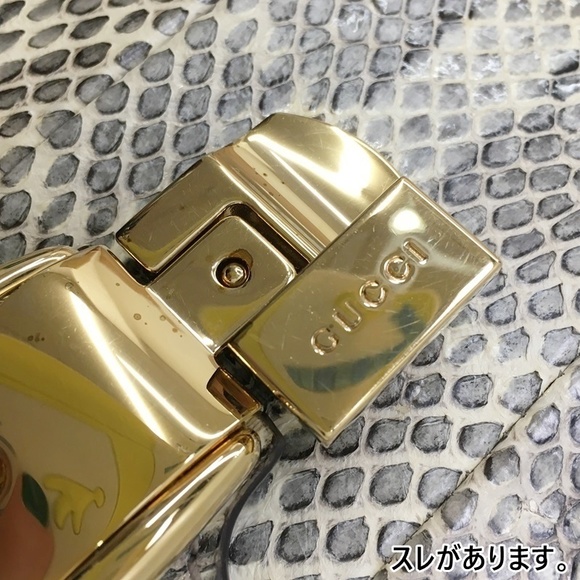 Gucci Python 2WAY Handbag Black - Picture 11 of 14